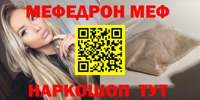 mdpv Химки