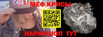 круглые Хасавюрт