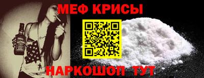 круглые Хасавюрт