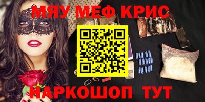 mdpv Химки