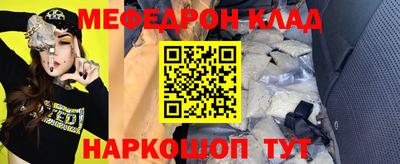 круглые Хасавюрт