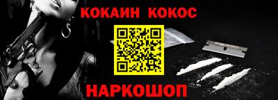 mdpv Холмск