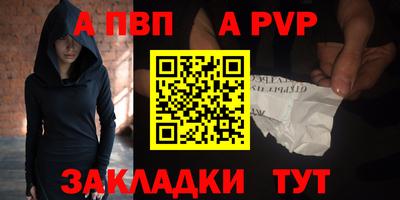 mdpv Химки