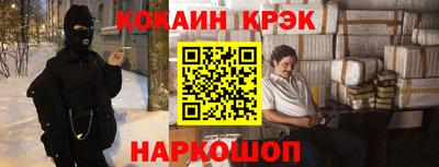 круглые Хасавюрт