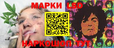 mdpv Холмск