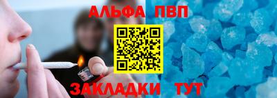 mdpv Химки
