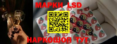 mdpv Холмск