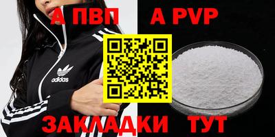 круглые Хасавюрт