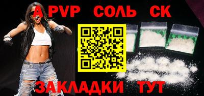 круглые Хасавюрт