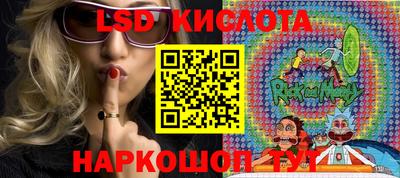 круглые Хасавюрт
