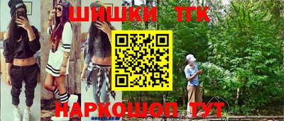 круглые Хасавюрт