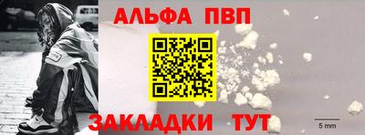 круглые Хасавюрт
