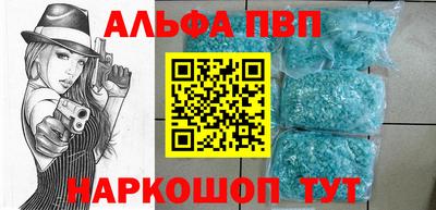 mdpv Холмск