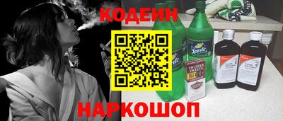 mdpv Холмск