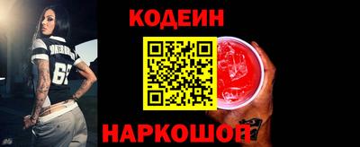 mdpv Холмск