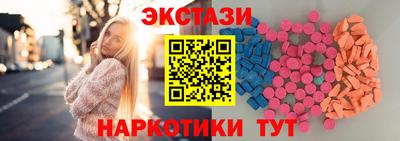 круглые Хасавюрт
