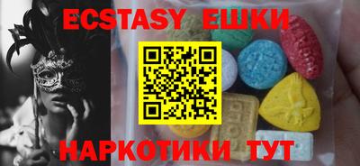 mdpv Химки
