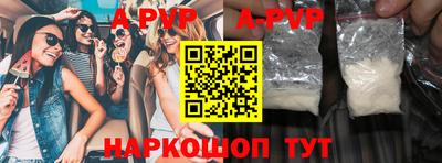 mdpv Химки