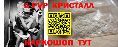 круглые Хасавюрт