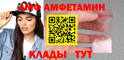 круглые Хасавюрт