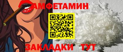 mdpv Холмск