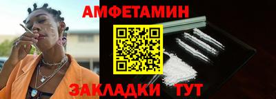 mdpv Химки