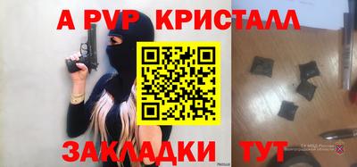 mdpv Химки