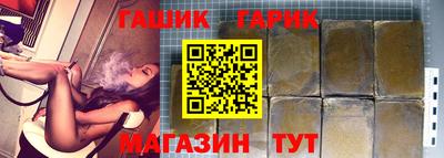 mdpv Холмск