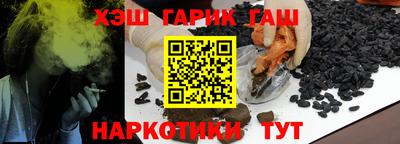 круглые Хасавюрт