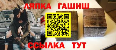 mdpv Холмск