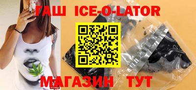 круглые Хасавюрт
