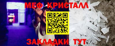 круглые Хасавюрт