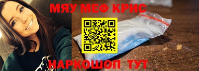 mdpv Холмск