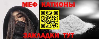 mdpv Холмск