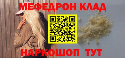 mdpv Химки