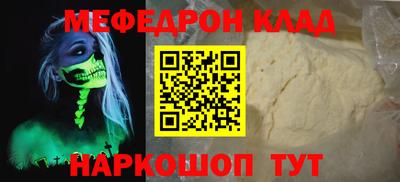 mdpv Химки